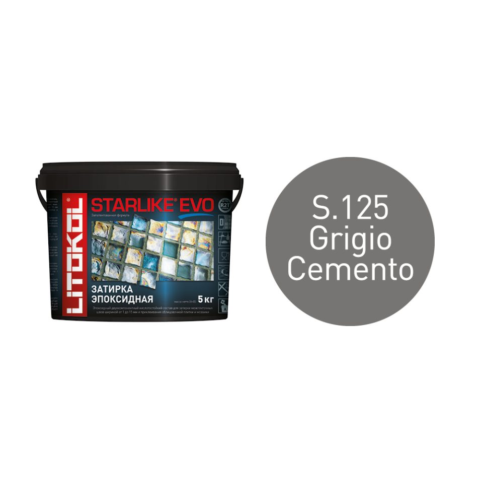 Купить STARLIKE EVO S.125 GRIGIO CEMENTO затир.смесь (5kg bucket) в Ростове-на-Дону #2