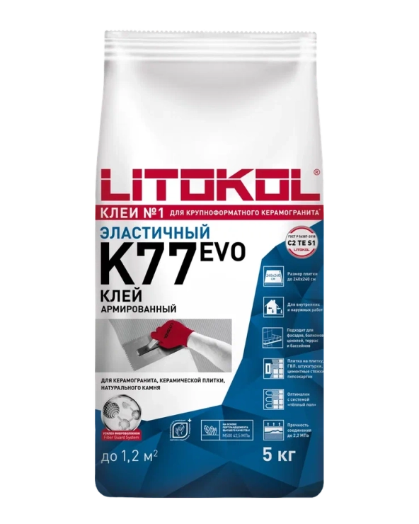 Купить SUPERFLEX K77 серый-клеевая смесь 5kg bag в Красноярске-3