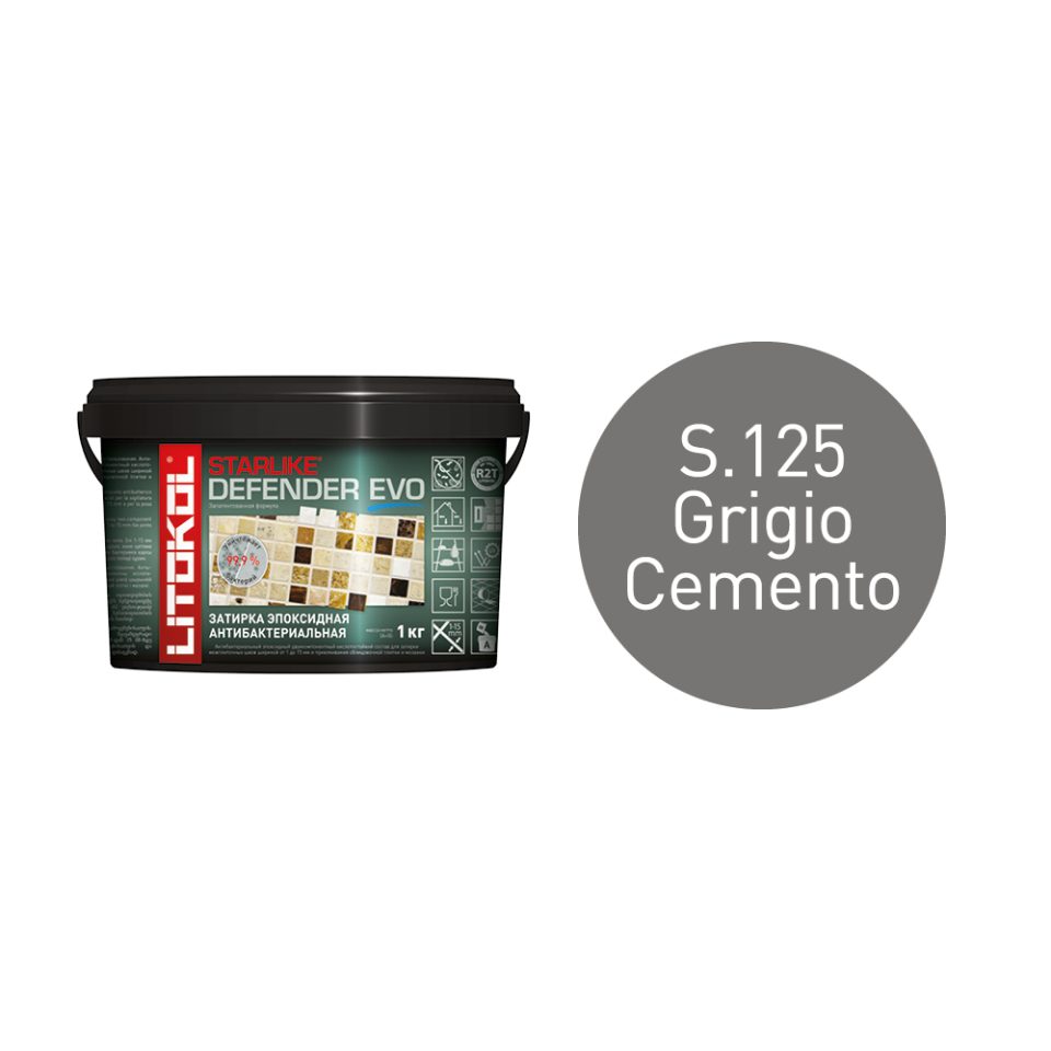 Купить STARLIKE Defender EVO S.125 GRIGIO CEMENTO антибакт.затир.смесь 2kg bucket в Ростове-на-Дону #2