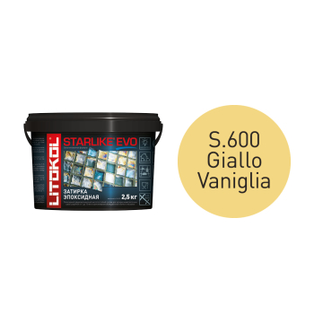 Купить STARLIKE EVO S.600 GIALLO VANIGLIA затир.смесь (2,5kg bucket) в Воронеже