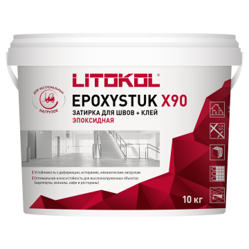 Купить EPOXYSTUK X90 C.130 SABBIA  5kg bucket в Москве