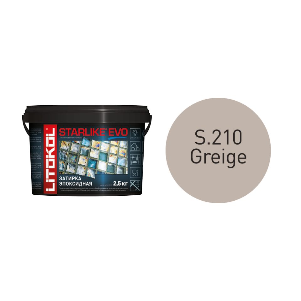 Купить STARLIKE EVO S.210 GREIGE затир.смесь (2,5kg bucket) в Ростове-на-Дону #2