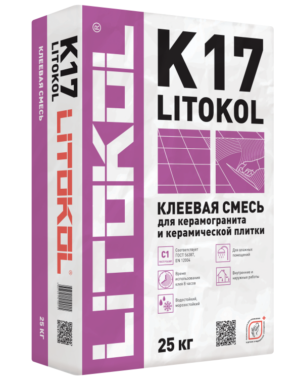 Купить LITOKOL K17 (С1) - клеевая смесь 25kg bag в Ростове-на-Дону-1