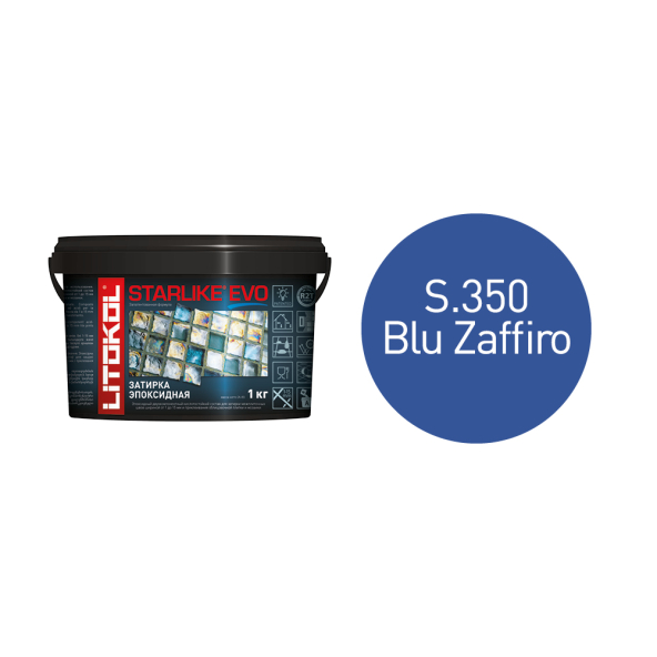 Купить STARLIKE EVO S.350 BLU ZAFFIRO затир.смесь (1kg bucket) в Ростове-на-Дону-1