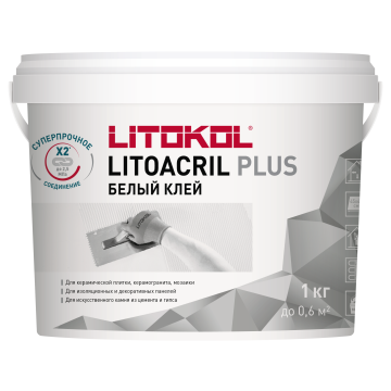 Купить LITOCOLOR L.27 венге - затир. смесь  20kg bag в Москве