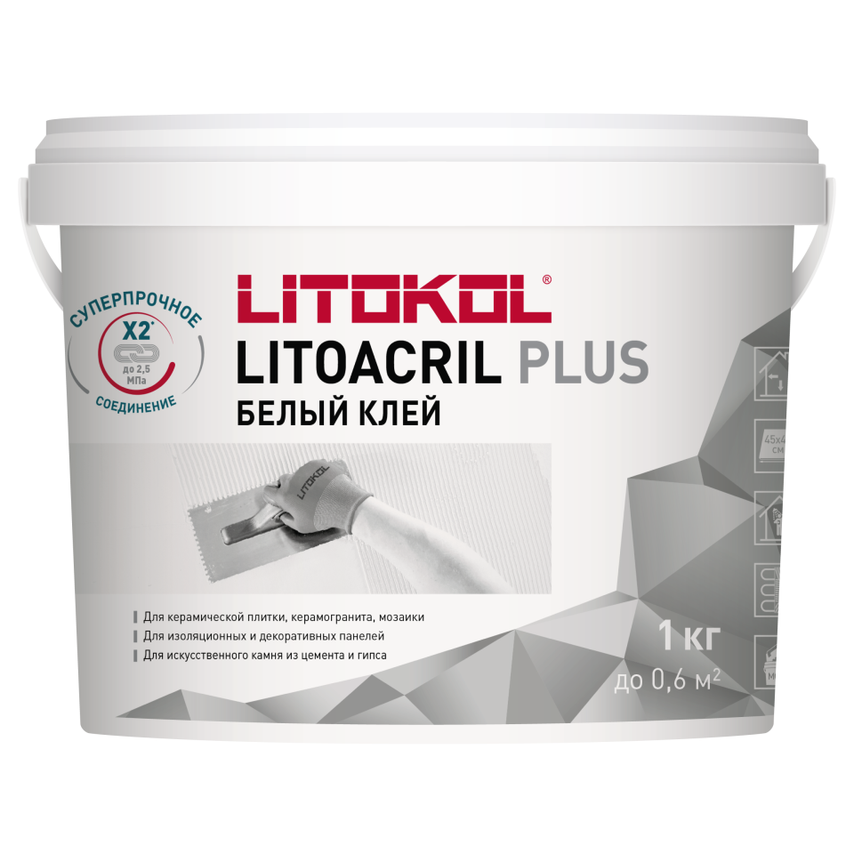 Купить LITOACRIL PLUS - пастообразный клей 1,0 kg bucket в Ростове-на-Дону
