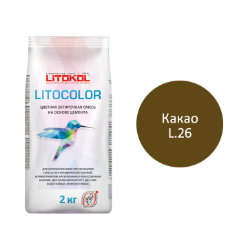 Купить LITOCOLOR L.26 какао - затир. смесь 2kg Al.bag в Уфе