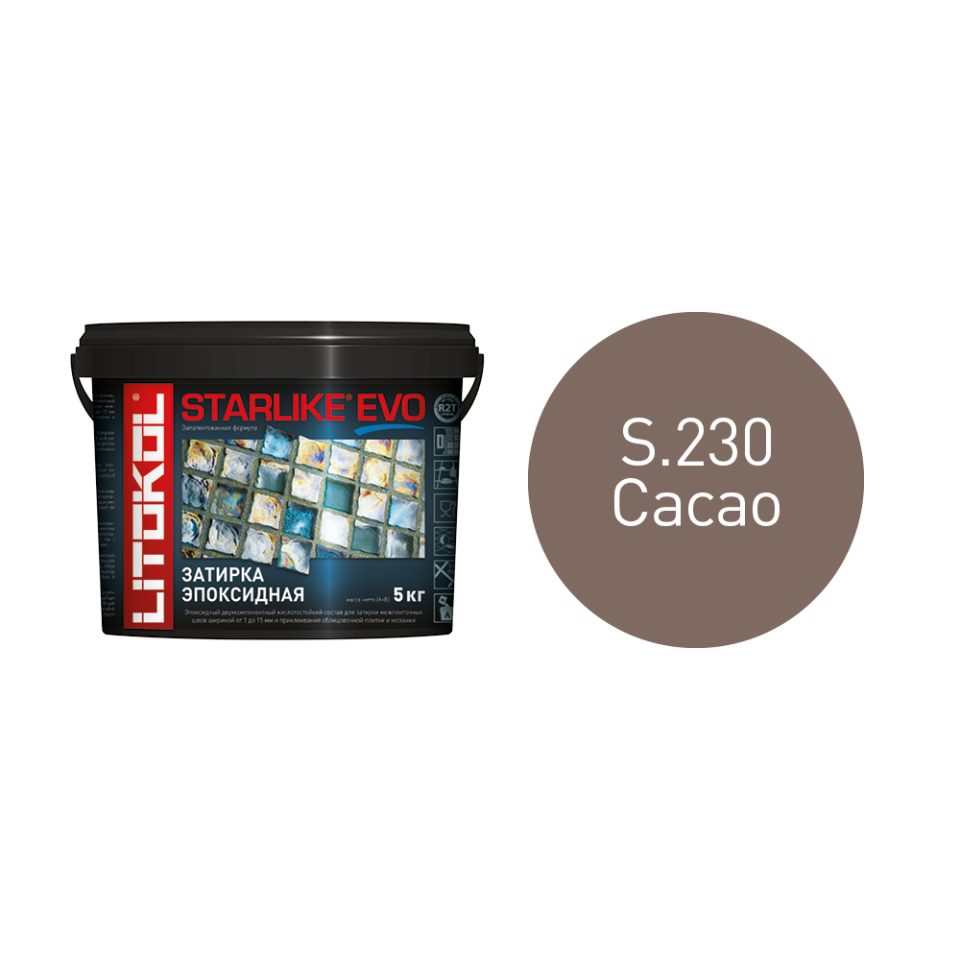 Купить STARLIKE EVO S.230 CACAO затир.смесь (5kg bucket) в Ростове-на-Дону