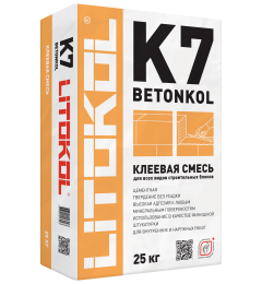 Купить Betonkol K7-клеевая смесь 25kg bag в Ростове-на-Дону #2