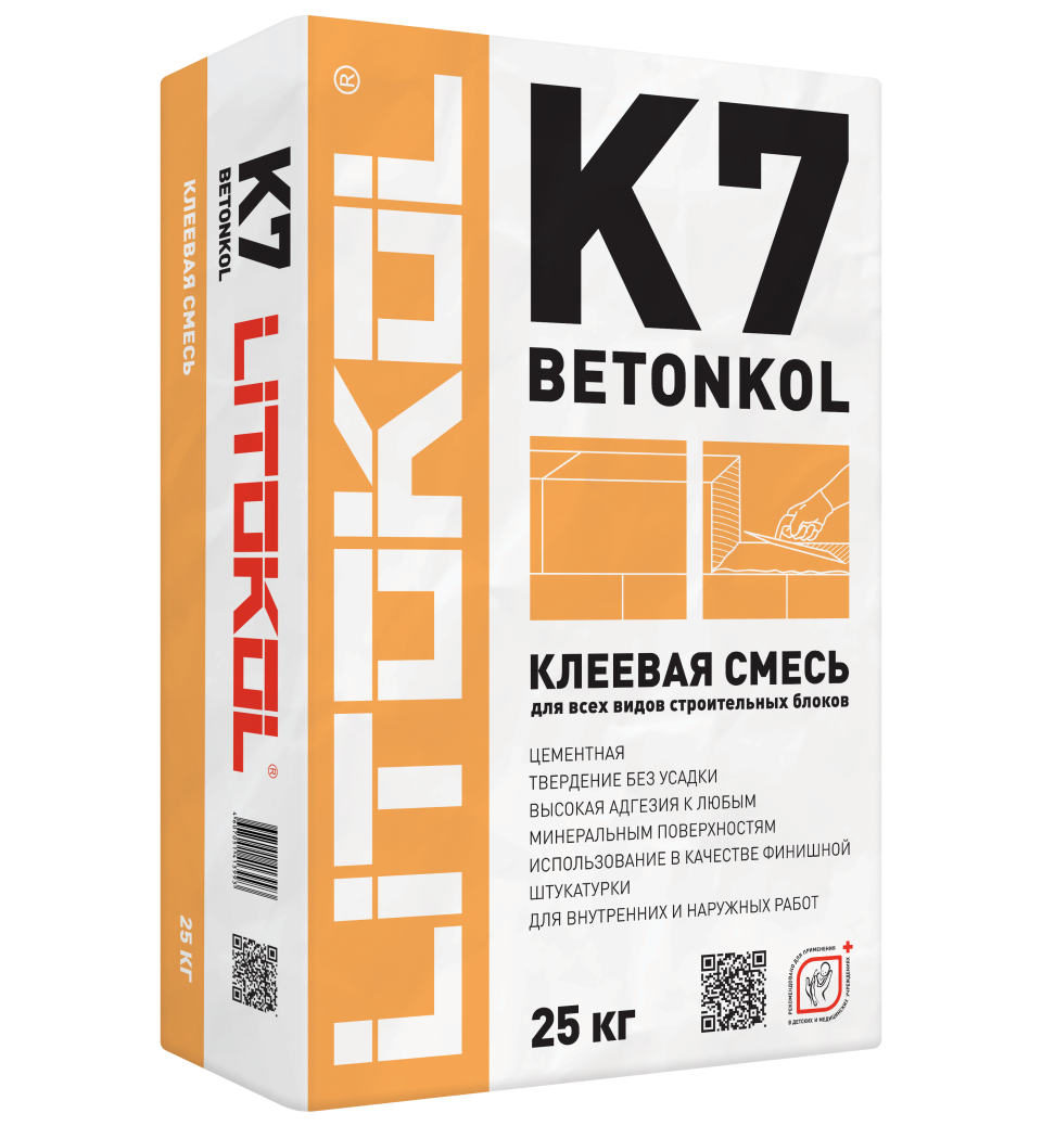 Купить Betonkol K7-клеевая смесь 25kg bag в Ростове-на-Дону #2