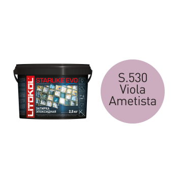 Купить STARLIKE EVO S.530 VIOLA AMETISTA эпоксидный состав 2,5kg bucket в Новосибирске