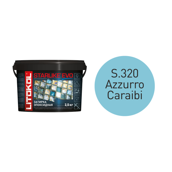 Купить STARLIKE EVO S.320 AZZURRO CARAIBI затир.смесь (2,5kg bucket) в Нижнем Новгороде-1