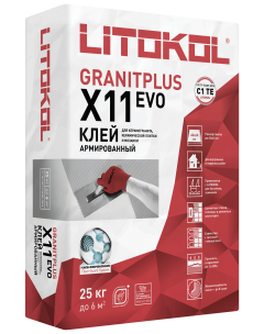 Купить LitoKol X11 EVO серый-клеевая смесь 25kg bag в Ростове-на-Дону