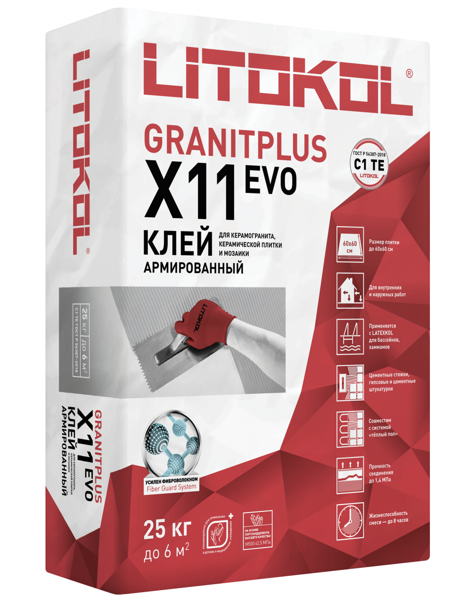 Купить LitoKol X11 EVO серый-клеевая смесь 25kg bag в Ростове-на-Дону