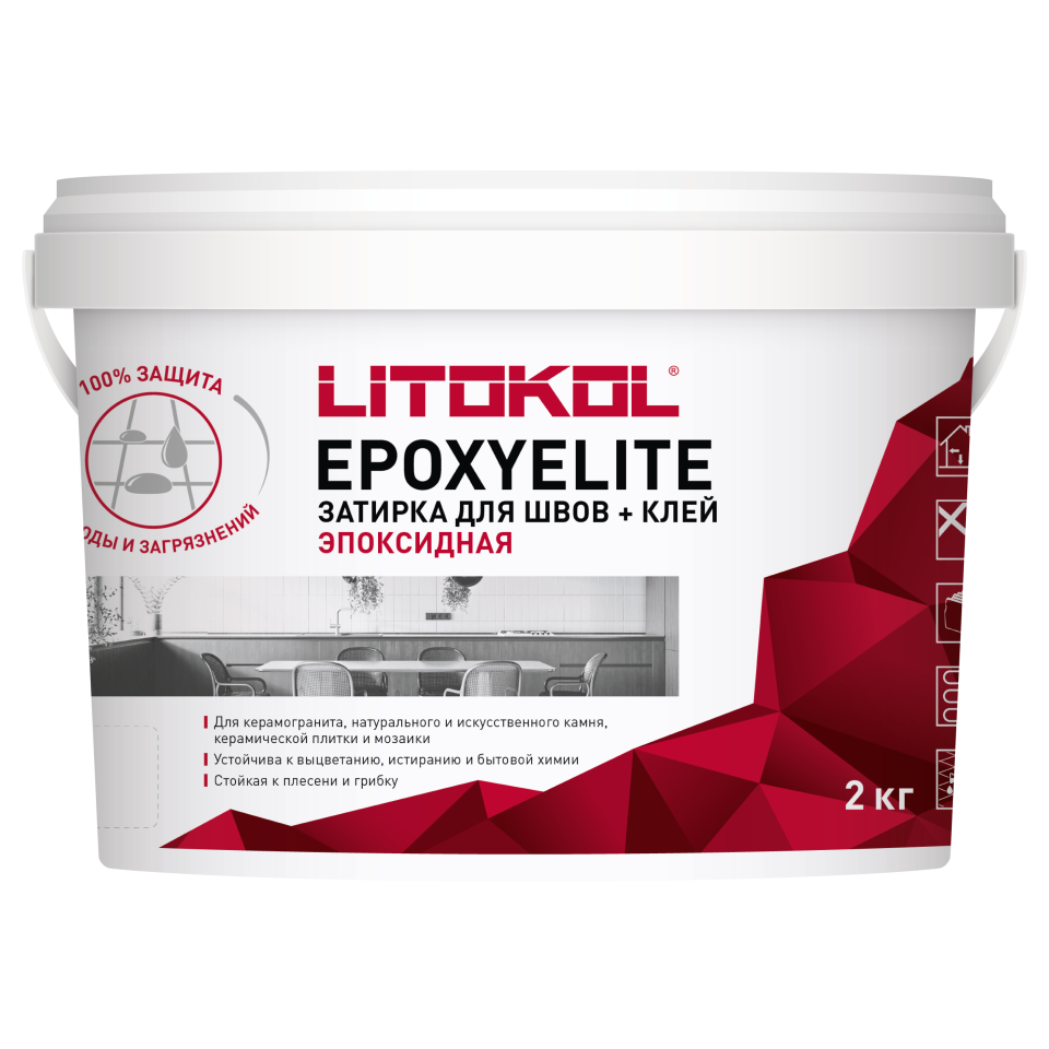Купить EpoxyElite E.08 БИСКВИТ затир. смесь 2,0kg bucket в Ростове-на-Дону