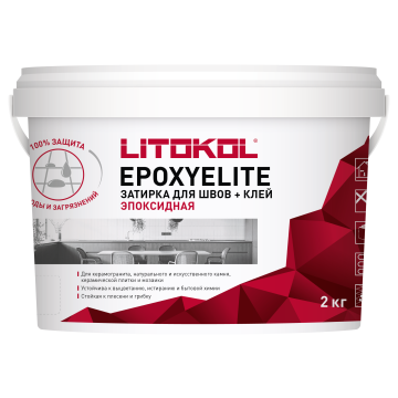Купить EpoxyElite E.07 ЧЁРНЫЙ КОФЕ затир. смесь 2,0kg bucket в Красноярске-1