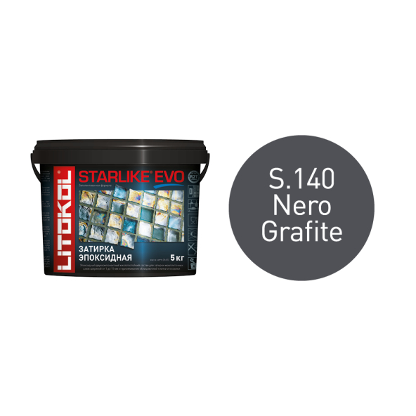 Купить STARLIKE EVO S.140 NERO GRAFITE затир.смесь (5kg bucket) в Екатеринбурге-1