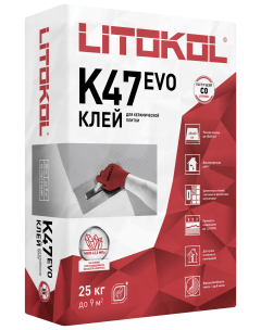 Купить LitoKol K47 серый-клеевая смесь 25kg bag в Ростове-на-Дону