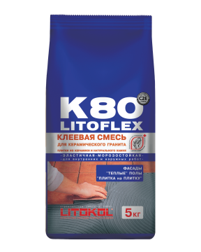 Купить LitoFlex K80-клеевая смесь 5kg Al.bag в Ростове-на-Дону-2
