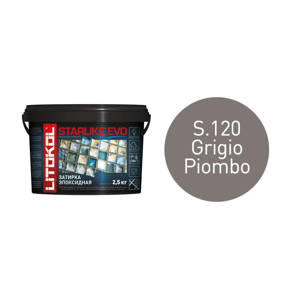 Купить STARLIKE EVO S.120 GRIGIO PIOMBO затир.смесь (2,5kg bucket) в Ростове-на-Дону #2