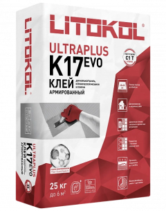 Купить ULTRAPLUS K17 EVO (25kg bag) в Ростове-на-Дону