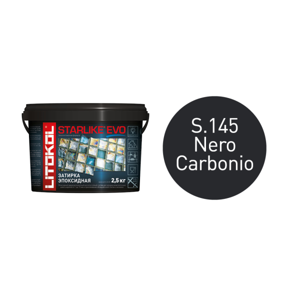Купить STARLIKE EVO S.145 NERO CARBONIO затир.смесь (2,5kg bucket) в Уфе-1