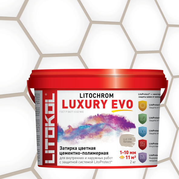Купить LITOCHROM LUXURY EVO LLE 230 багамы 2kg bucket в Белгороде-1