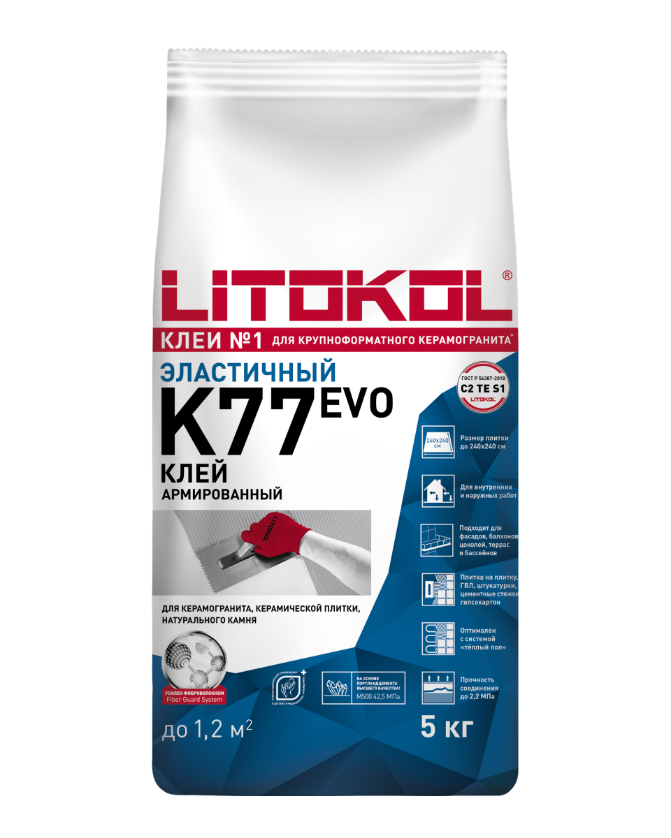Купить SUPERFLEX K77 серый-клеевая смесь 5kg bag в Ростове-на-Дону