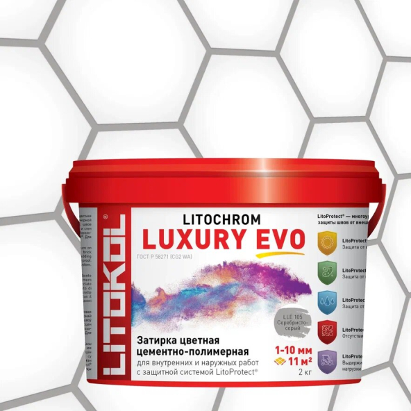 Купить LITOCHROM LUXURY EVO LLE 105 серебристо-серый 2kg bucket в Ростове-на-Дону-1