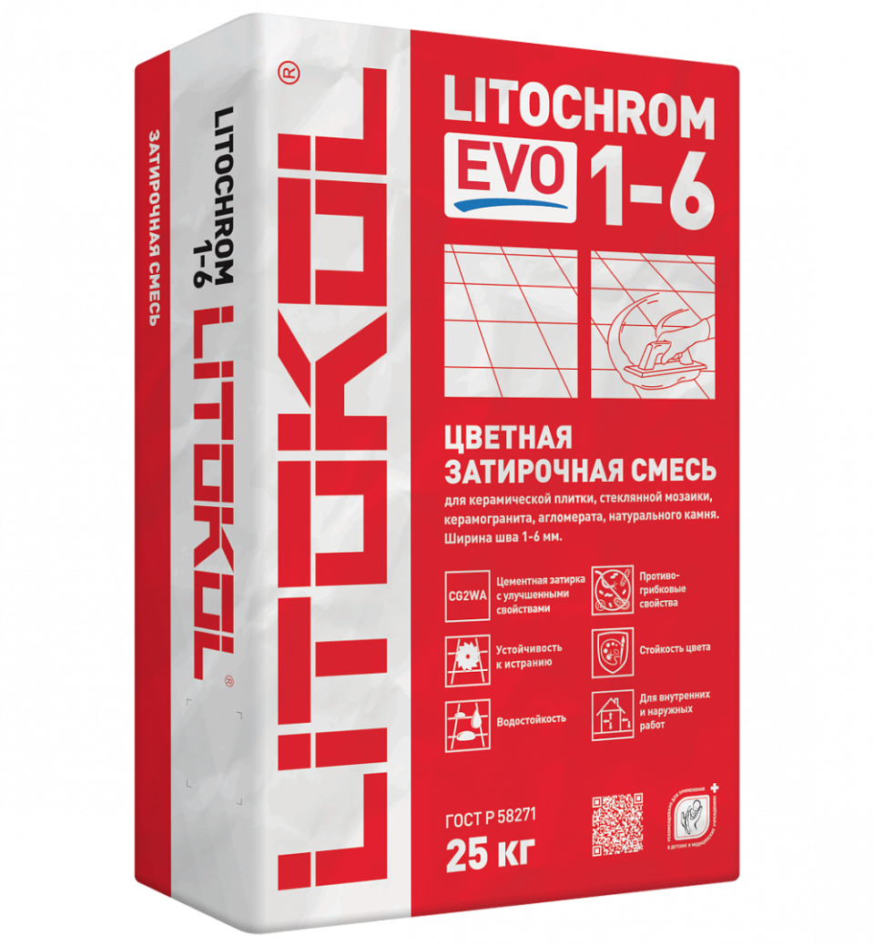 Купить LITOCHROM 1-6 EVO LE 100 пепельно-белый 25kg bag в Ростове-на-Дону