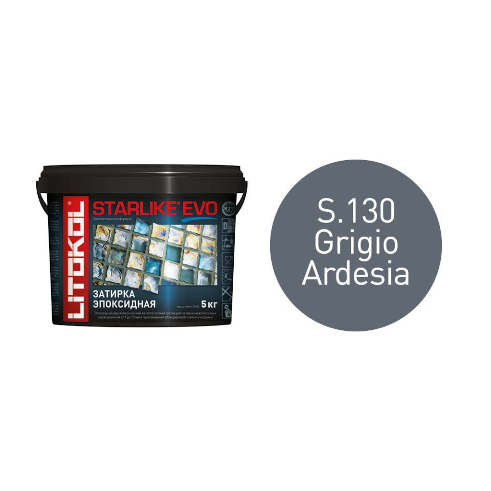 Купить STARLIKE EVO S.130 GRIGIO ARDESIA затир.смесь (5kg bucket) в Ростове-на-Дону #2