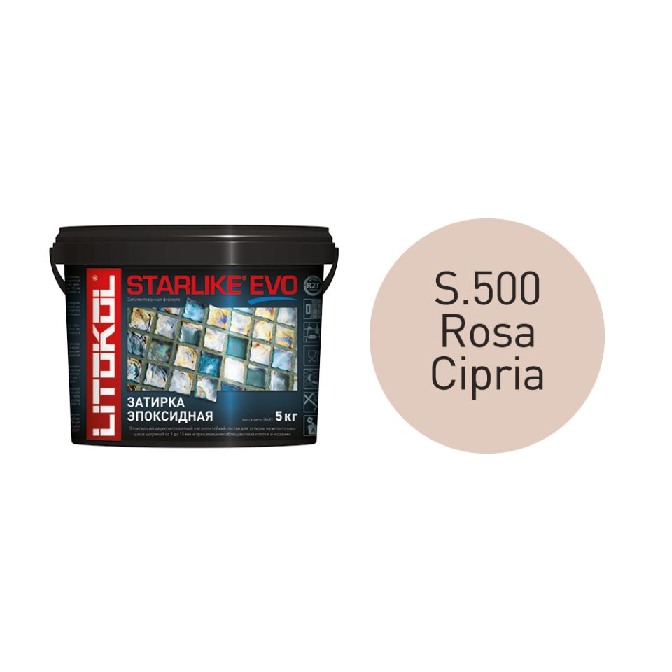 Купить STARLIKE EVO S.500 ROSA CIPRIA затир.смесь (5kg bucket) в Ростове-на-Дону