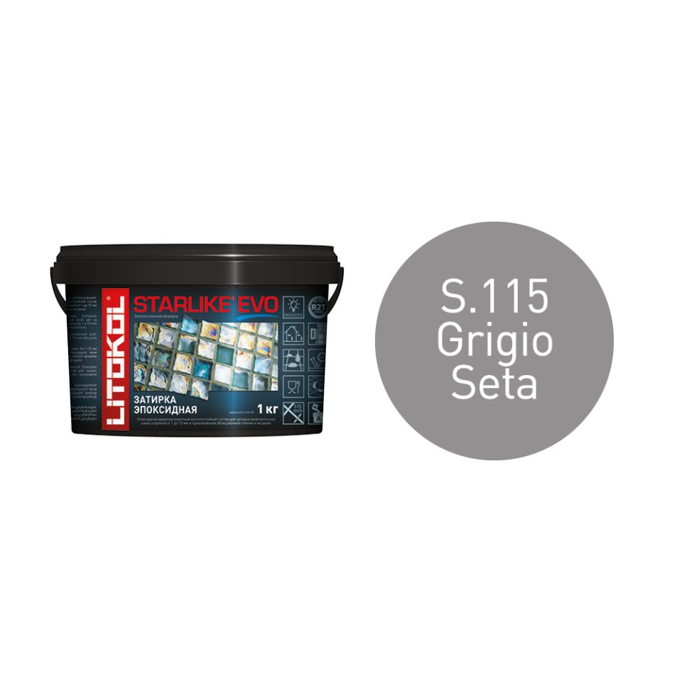 Купить STARLIKE EVO S.115 GRIGIO SETA затир.смесь (1kg bucket) в Ростове-на-Дону #2