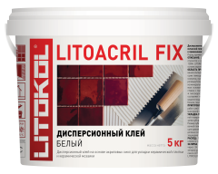 Купить LITOACRIL FIX - пастообразный клей 5kg bucket в Ростове-на-Дону #2