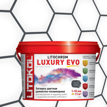 Купить LITOCHROM LUXURY EVO LLE 140 мокрый асфальт 2kg bucket в Москве