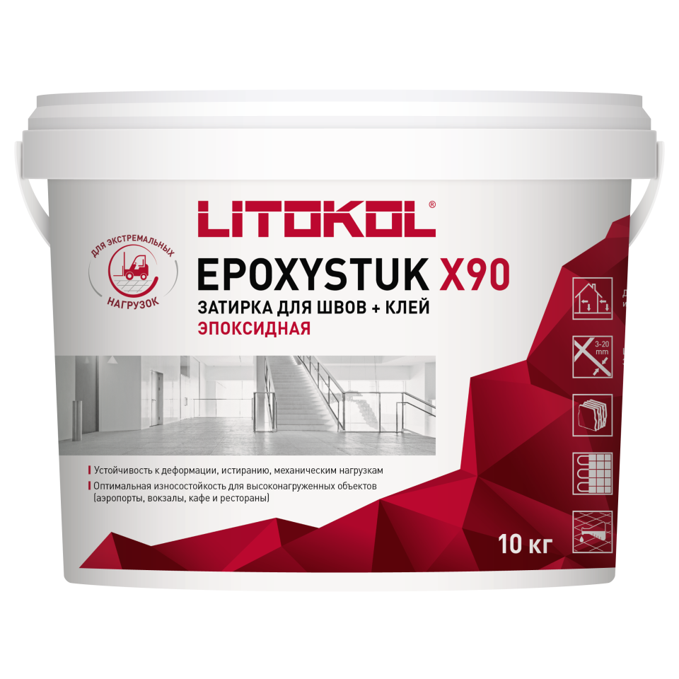 Купить EPOXYSTUK X90 C.15 GRIGIO FERRO 10kg bucket в Ростове-на-Дону