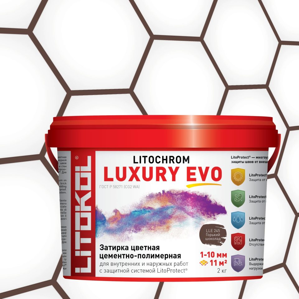 Купить LITOCHROM LUXURY EVO LLE 245 горький шоколад 2kg bucket в Ростове-на-Дону #2
