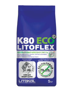 Купить LITOFLEX K80 ECO серый-клеевая смесь 5kg bag в Ростове-на-Дону #2