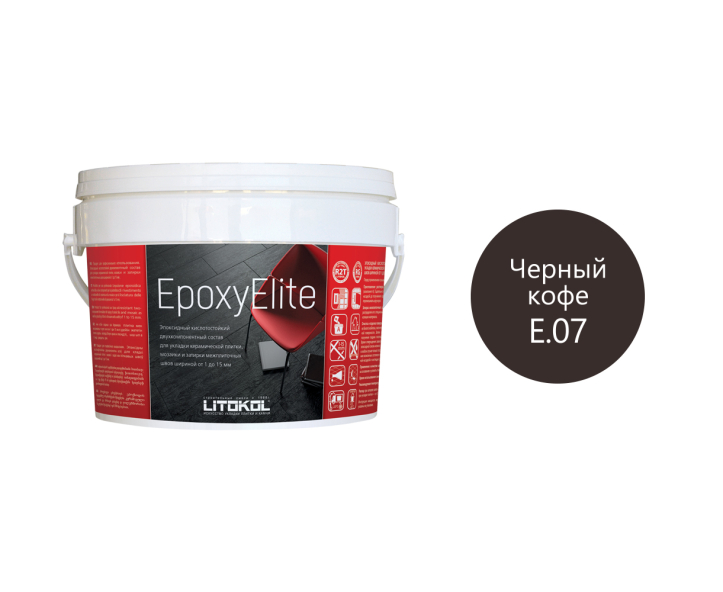 Купить EpoxyElite E.07 ЧЁРНЫЙ КОФЕ затир. смесь 1,0 kg bucket в Ростове-на-Дону-2