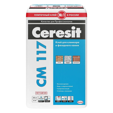 Купить Ceresit CM117/25кг Плиточный клей керамогранита и клинкера, РФ в Новосибирске