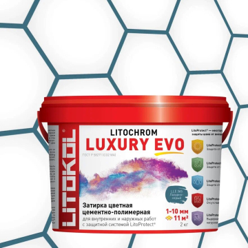 Купить LITOCHROM LUXURY EVO LLE 365 лазурно-серый 2kg bucket в Белгороде