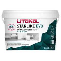 Купить STARLIKE EVO S.800 GRIGIO OSLO эпоксидный состав 2,5kg bucket в Ростове-на-Дону