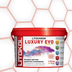 Купить LITOCHROM LUXURY EVO LLE 325 Пыльная роза 2kg bucket в Ростове-на-Дону #2