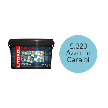 Купить STARLIKE EVO S.320 AZZURRO CARAIBI затир.смесь (1kg bucket) в Белгороде