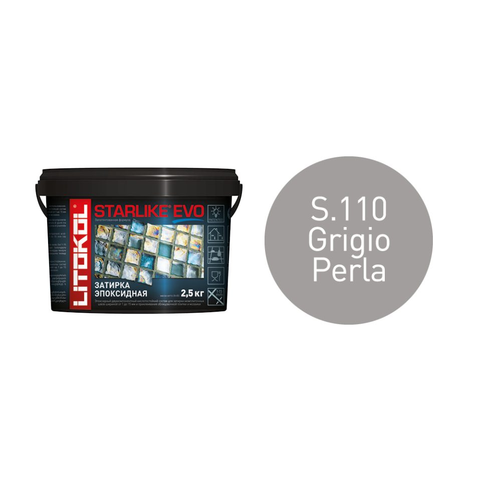 Купить STARLIKE EVO S.110 GRIGIO PERLA затир.смесь (2,5kg bucket) в Ростове-на-Дону #2