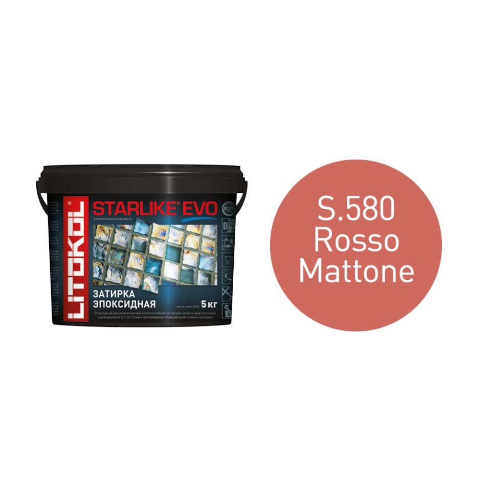Купить STARLIKE EVO S.580 ROSSO MATTONE затир.смесь (5kg bucket) в Ростове-на-Дону