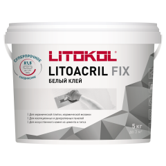 Купить LITOACRIL FIX - пастообразный клей 5kg bucket в Ростове-на-Дону