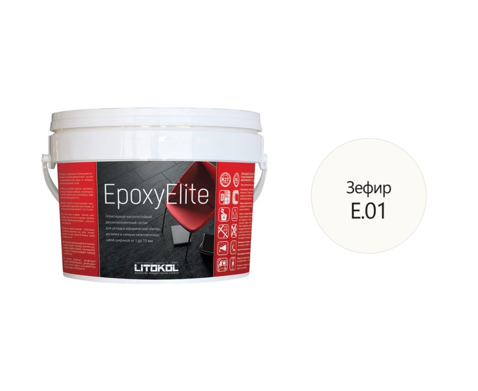 Купить EpoxyElite E.01 ЗЕФИР затир. смесь 1,0 kg bucket в Ростове-на-Дону #3