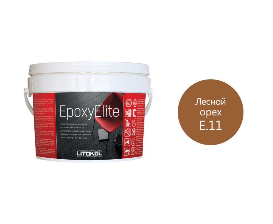 Купить EpoxyElite E.11 ЛЕСНОЙ ОРЕХ затир. смесь 2,0kg bucket в Ростове-на-Дону #2