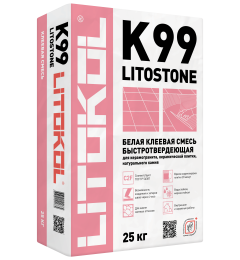 Купить Litostone К99-белая-клеевая смесь 25kg bag в Ростове-на-Дону